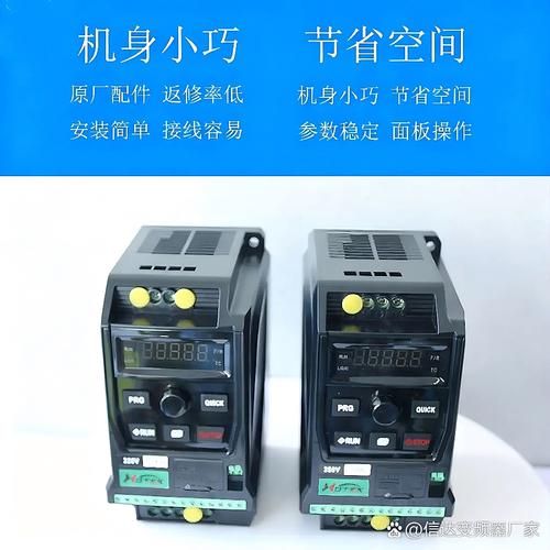 xd280变频器# #实拍图
